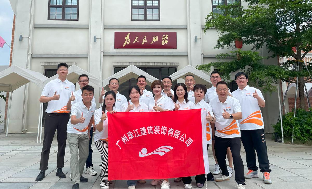 凯歌而行，乘势而上 | 公司召开上半年高层管理人员年中总结会议